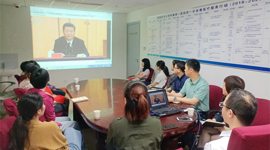 我院青年观看并热议习近平总书记 在纪念五四运动100周年大会上的重要讲话 我院青年观看并热议习近平总书记 在纪念五四运动100周年大会上的重要讲话