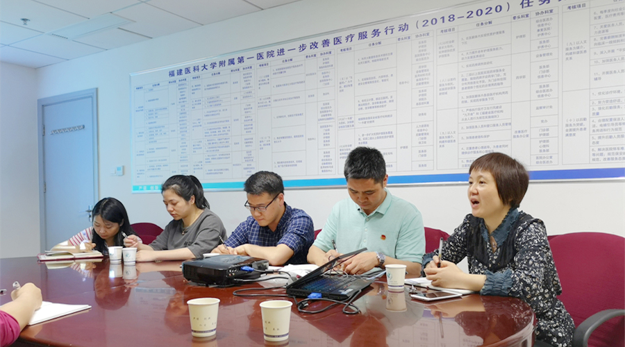 我院青年观看并热议习近平总书记 在纪念五四运动100周年大会上的重要讲话 我院青年观看并热议习近平总书记 在纪念五四运动100周年大会上的重要讲话