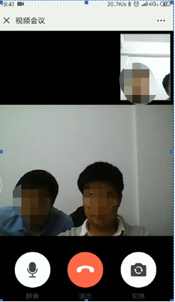 重磅!附一微信公众号互联网医院峰会”首秀” 四大亮点抢先揭秘 重磅!附一微信公众号互联网医院峰会”首秀” 四大亮点抢先揭秘