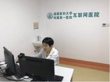 重磅!附一微信公众号互联网医院峰会”首秀” 四大亮点抢先揭秘 重磅!附一微信公众号互联网医院峰会”首秀” 四大亮点抢先揭秘