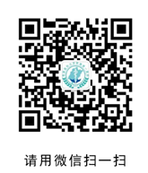重磅!附一微信公众号互联网医院峰会”首秀” 四大亮点抢先揭秘 重磅!附一微信公众号互联网医院峰会”首秀” 四大亮点抢先揭秘