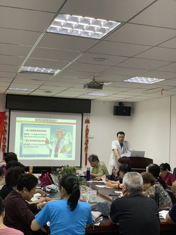 我院骨科举办义诊活动 我院骨科举办义诊活动