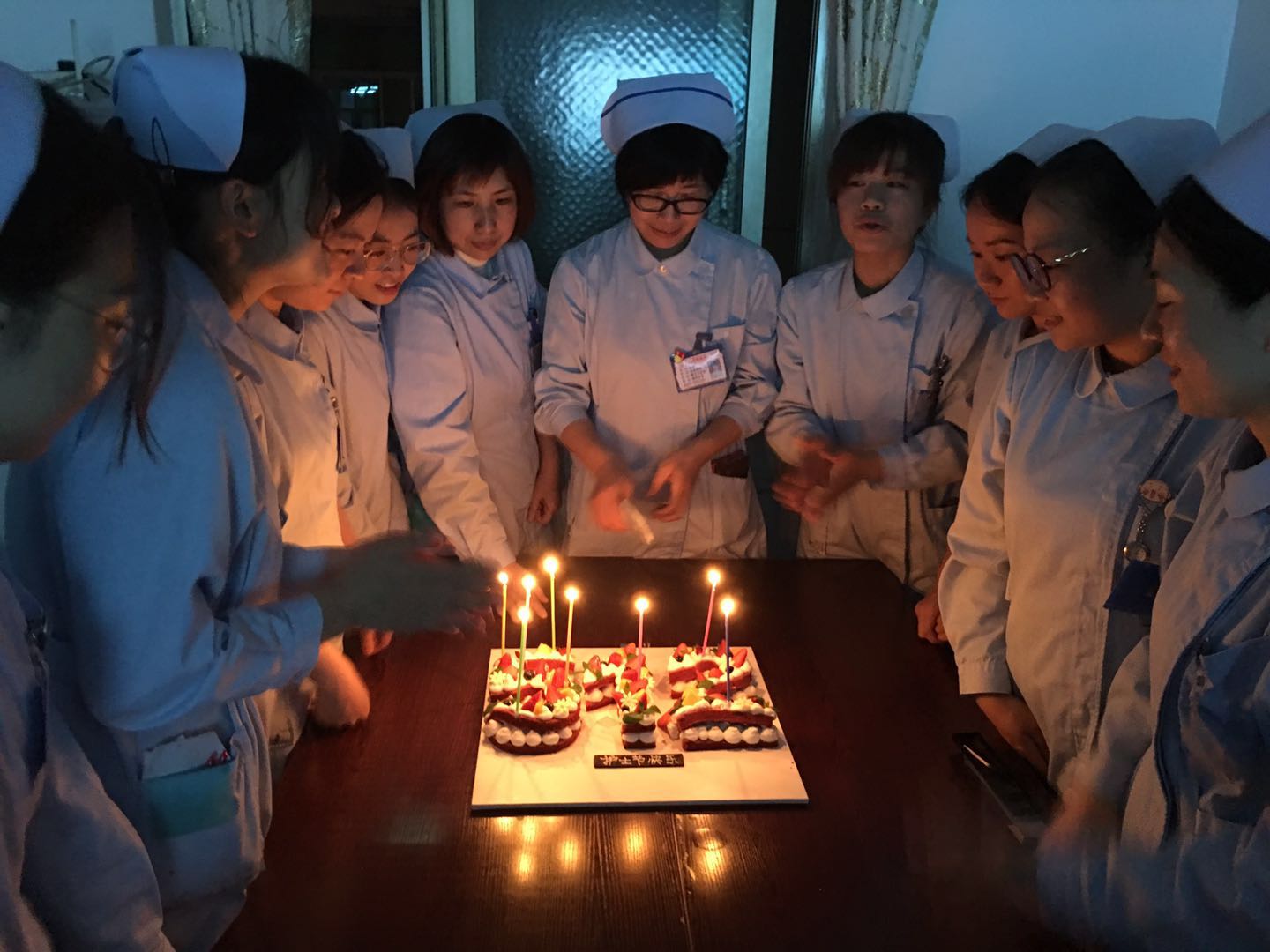 48区泌尿外科在学习中庆祝第108个护士节 48区泌尿外科在学习中庆祝第108个护士节