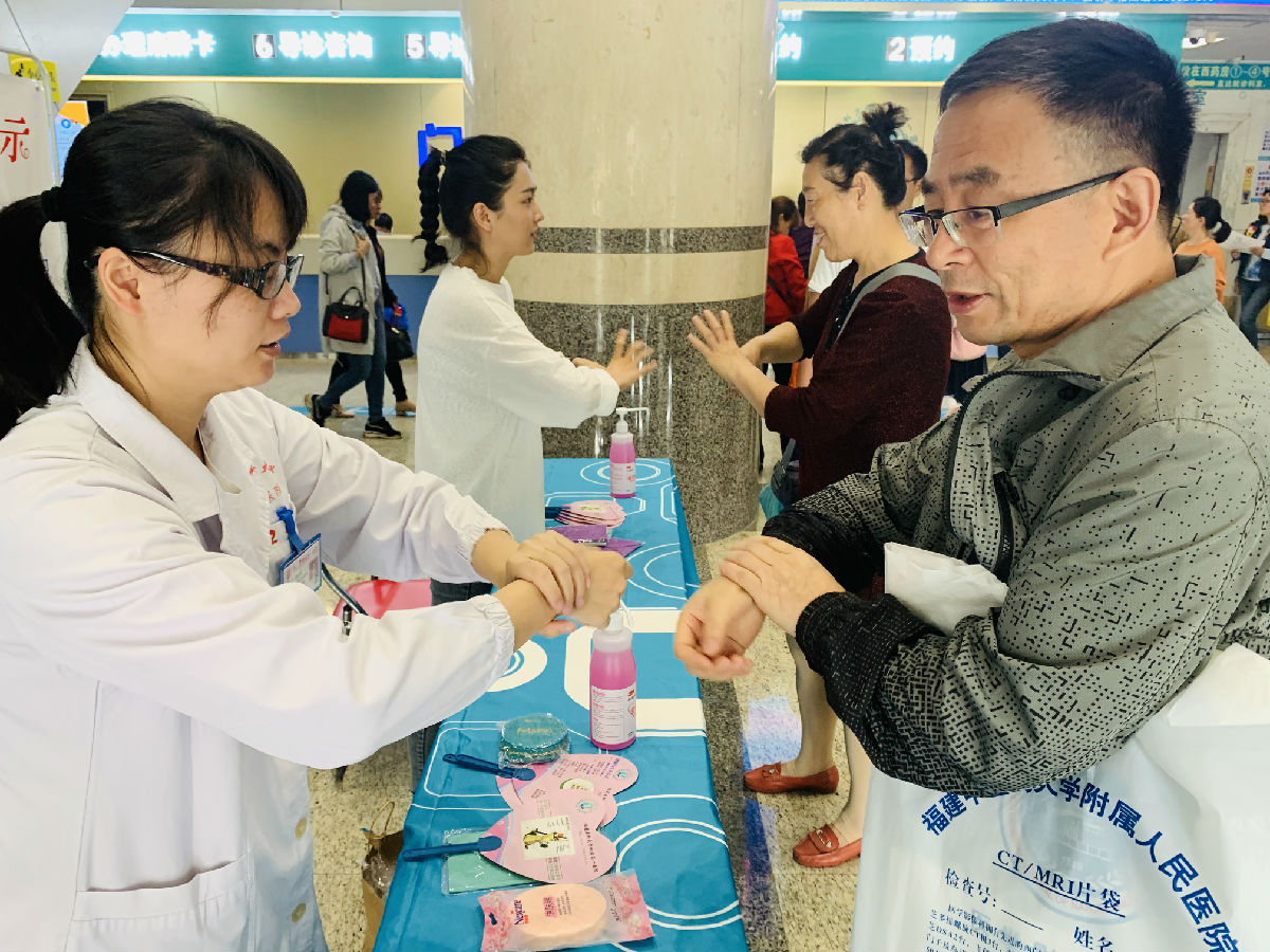 七步洗手用心学 “手”卫健康从我做 七步洗手用心学 “手”卫健康从我做