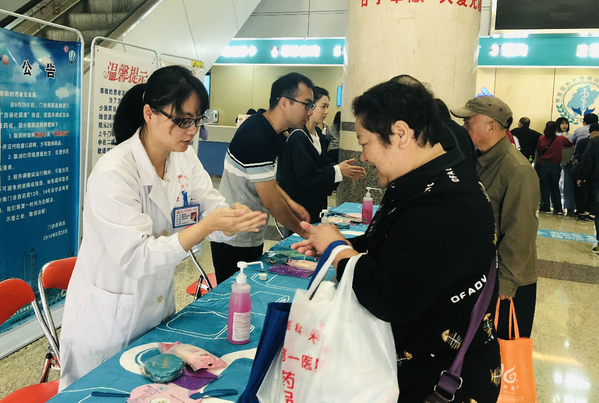 七步洗手用心学 “手”卫健康从我做 七步洗手用心学 “手”卫健康从我做