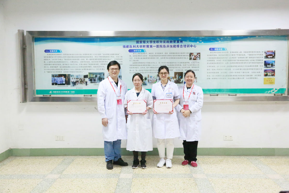 第一临床医学院举办第十六届临床知识技能竞赛 第一临床医学院举办第十六届临床知识技能竞赛