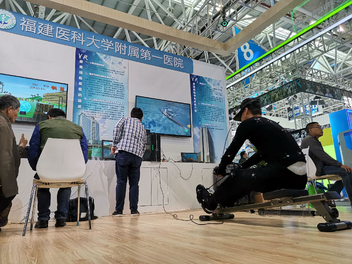 我院参加数字中国建设峰会 康德智院长接受央视采访 我院参加数字中国建设峰会 康德智院长接受央视采访