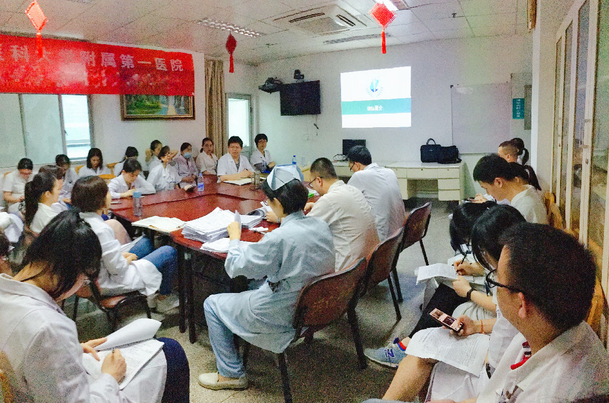 学习新理念 把握新风向 开启新篇章 ——消化内科开展学习“DRGs及规范化病案首页填写” 学习新理念 把握新风向 开启新篇章 ——消化内科开展学习“DRGs及规范化病案首页填写”