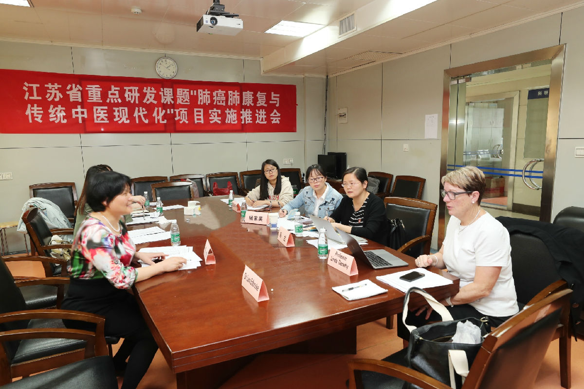 国际参与、跨院合作促康复学科发展 国际参与、跨院合作促康复学科发展