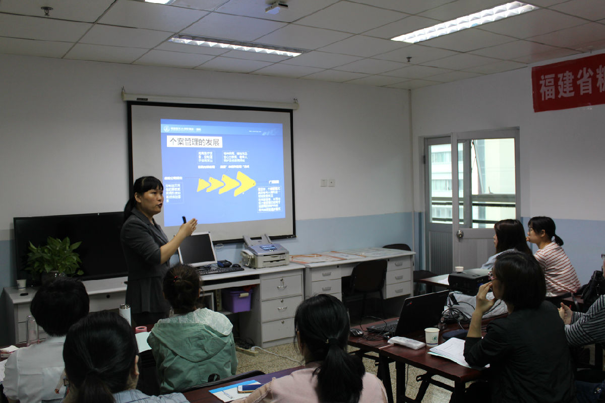 福建省首期糖尿病教育者认证培训班在福州开班 福建省首期糖尿病教育者认证培训班在福州开班