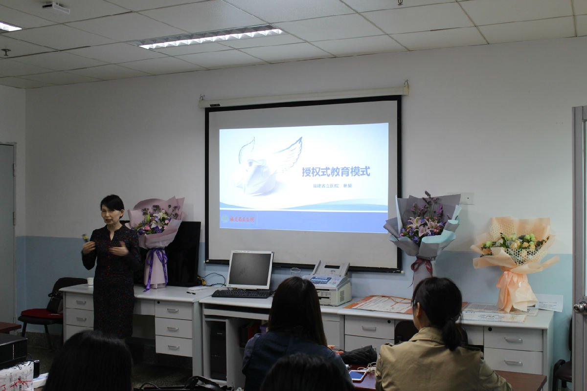 福建省首期糖尿病教育者认证培训班在福州开班 福建省首期糖尿病教育者认证培训班在福州开班