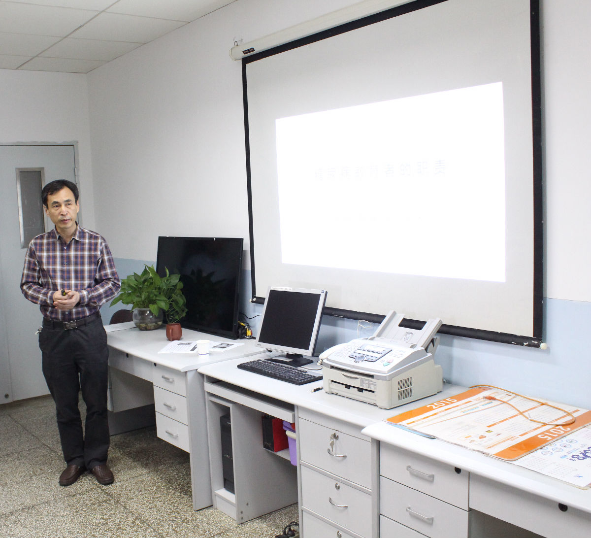 福建省首期糖尿病教育者认证培训班在福州开班 福建省首期糖尿病教育者认证培训班在福州开班