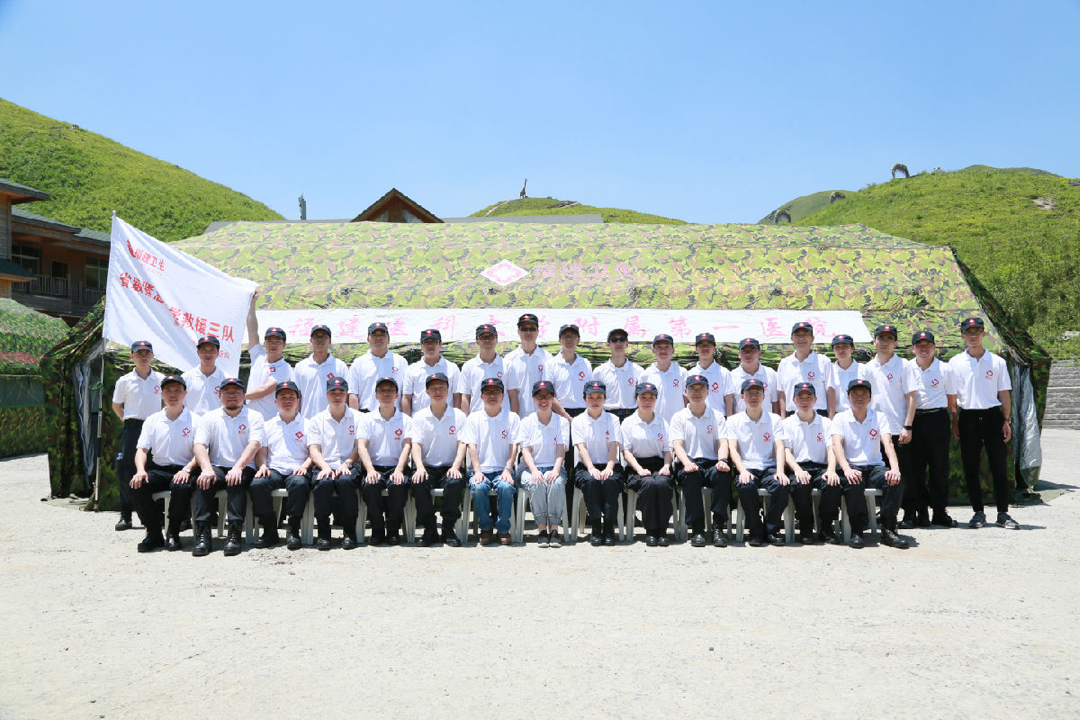 演练即实战!福建省野外条件下的急诊手术实操练习 在省级紧急医学救援三队上演 演练即实战!福建省野外条件下的急诊手术实操练习 在省级紧急医学救援三队上演