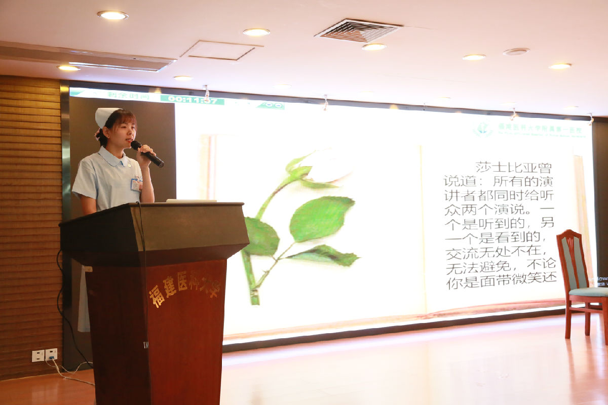 书香润泽心灵 雅言启迪人生 附一文化节之护理篇章 书香润泽心灵 雅言启迪人生 附一文化节之护理篇章