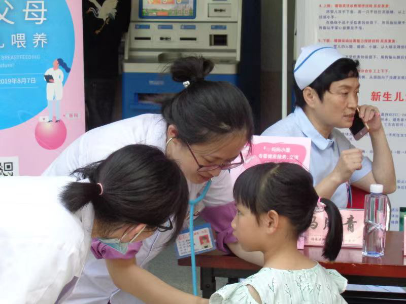 我院妇产科开展第28个世界“母乳喂养周”主题宣教活动 我院妇产科开展第28个世界“母乳喂养周”主题宣教活动