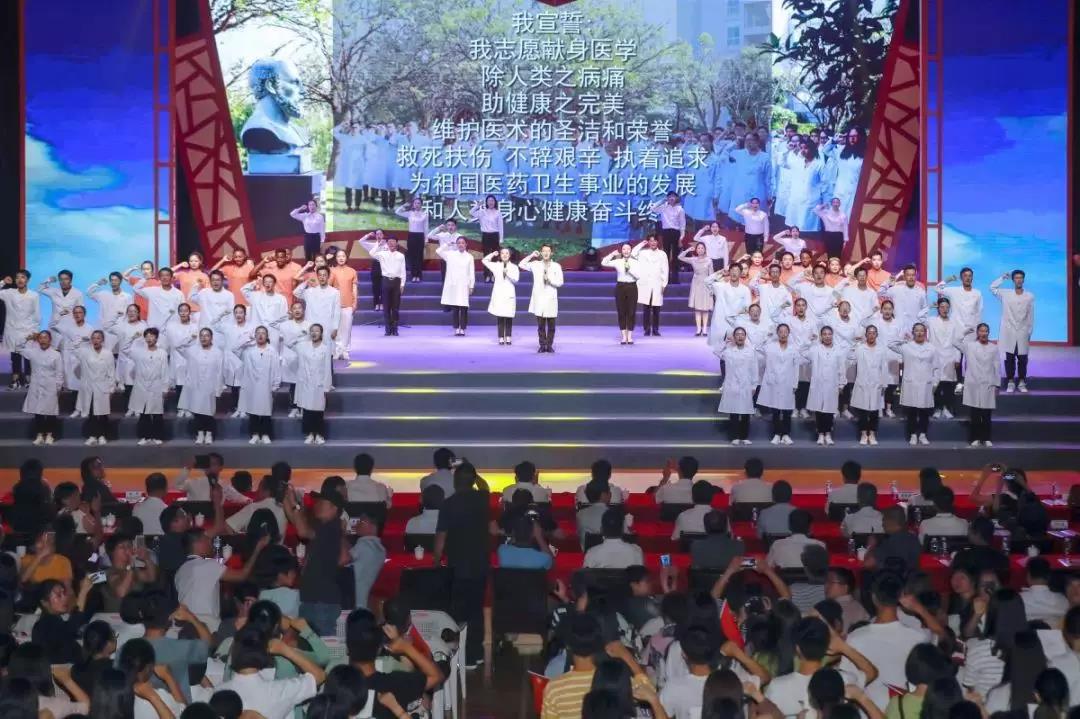 我就是大力倡导和弘扬“慕容慎行精神”——福建医科大学典型引领，坚定履行“教育”“医疗”两大使命