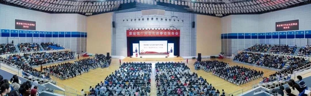 我就是大力倡导和弘扬“慕容慎行精神”——福建医科大学典型引领，坚定履行“教育”“医疗”两大使命