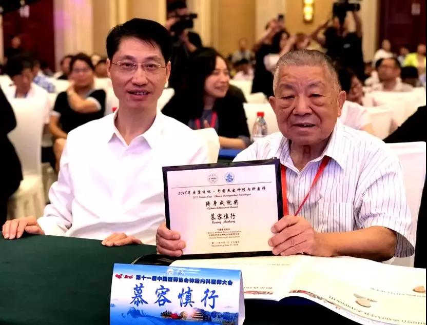 我就是大力倡导和弘扬“慕容慎行精神”——福建医科大学典型引领，坚定履行“教育”“医疗”两大使命