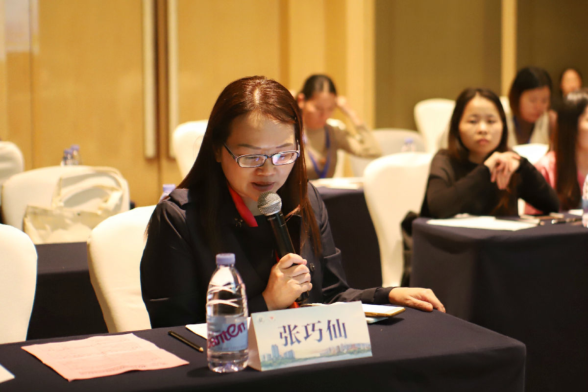 我院消化内科举办福建省炎症性肠病联盟护理专委会专题研讨会 我院消化内科举办福建省炎症性肠病联盟护理专委会专题研讨会