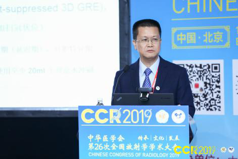 我院医学影像科在中华医学会第26次全国放射学学术大会上再创佳绩