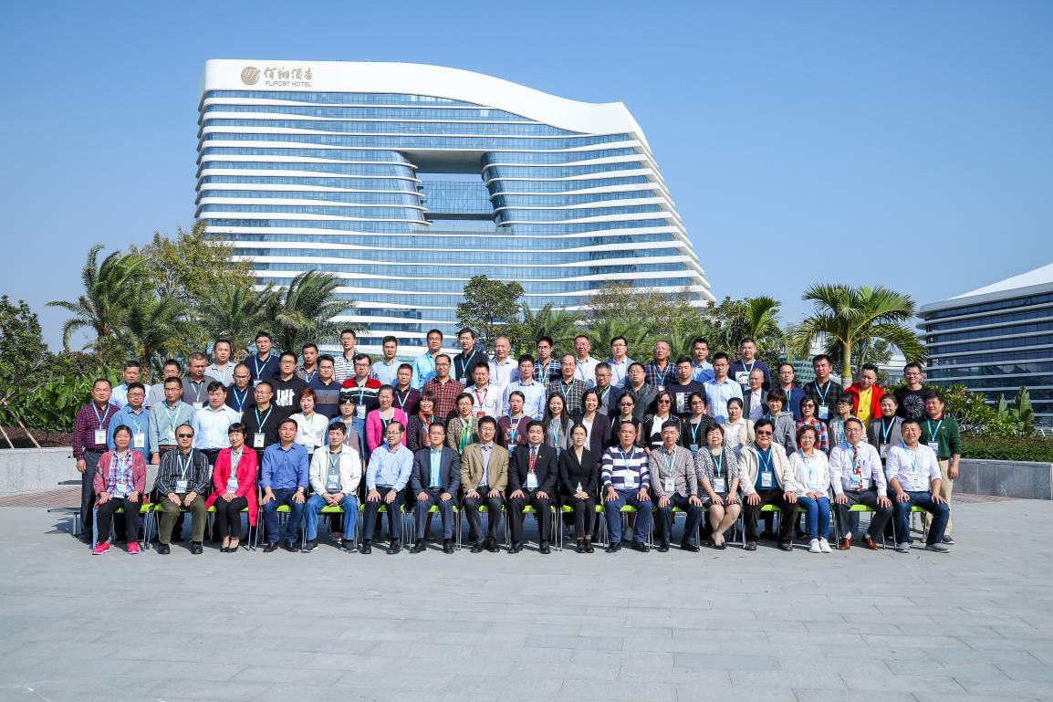 曹代荣、李坚等专家当选我省第三届口腔颌面放射专业委员会名誉主委、主委等重要职务 曹代荣、李坚等专家当选我省第三届口腔颌面放射专业委员会名誉主委、主委等重要职务