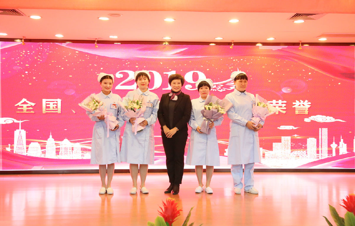 塑职业形象 促学科发展 创满意医院——护理部召开“2019年护士职业礼仪决赛暨护理年终表彰大会” 塑职业形象 促学科发展 创满意医院——护理部召开“2019年护士职业礼仪决赛暨护理年终表彰大会”