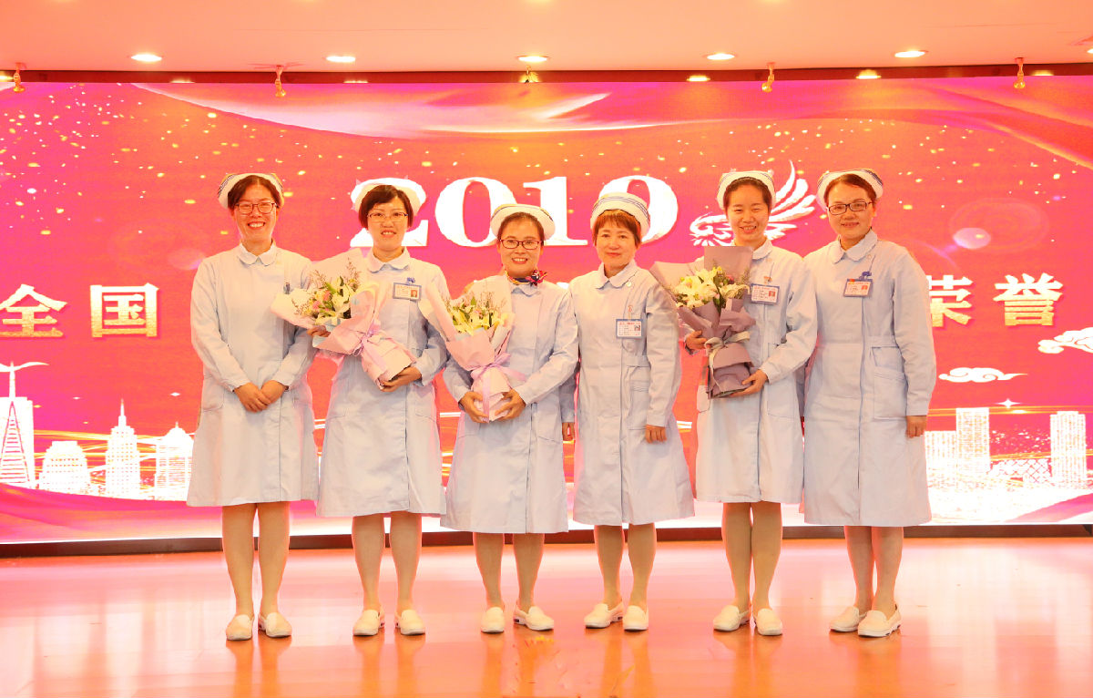 塑职业形象 促学科发展 创满意医院——护理部召开“2019年护士职业礼仪决赛暨护理年终表彰大会” 塑职业形象 促学科发展 创满意医院——护理部召开“2019年护士职业礼仪决赛暨护理年终表彰大会”