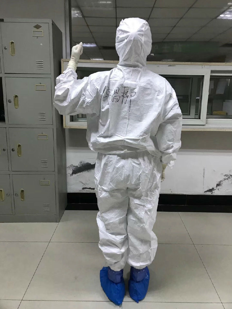 宜建钟情  见证爱情 —— 记消化内科抗疫天使高昌柳
