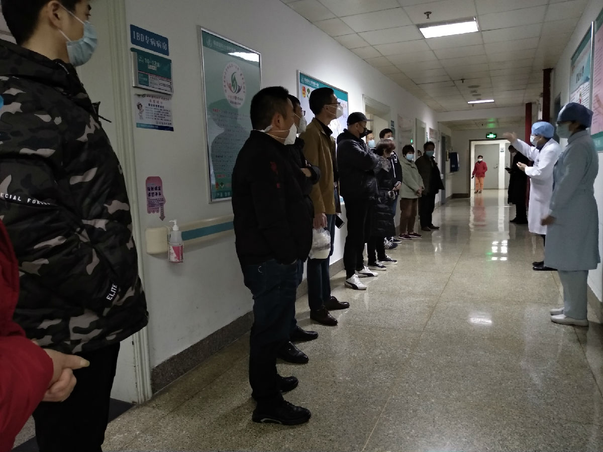 抗击“新冠肺炎”,消化内科在行动——做好住院患者陪护人员的健康宣教工作 抗击“新冠肺炎”,消化内科在行动——做好住院患者陪护人员的健康宣教工作