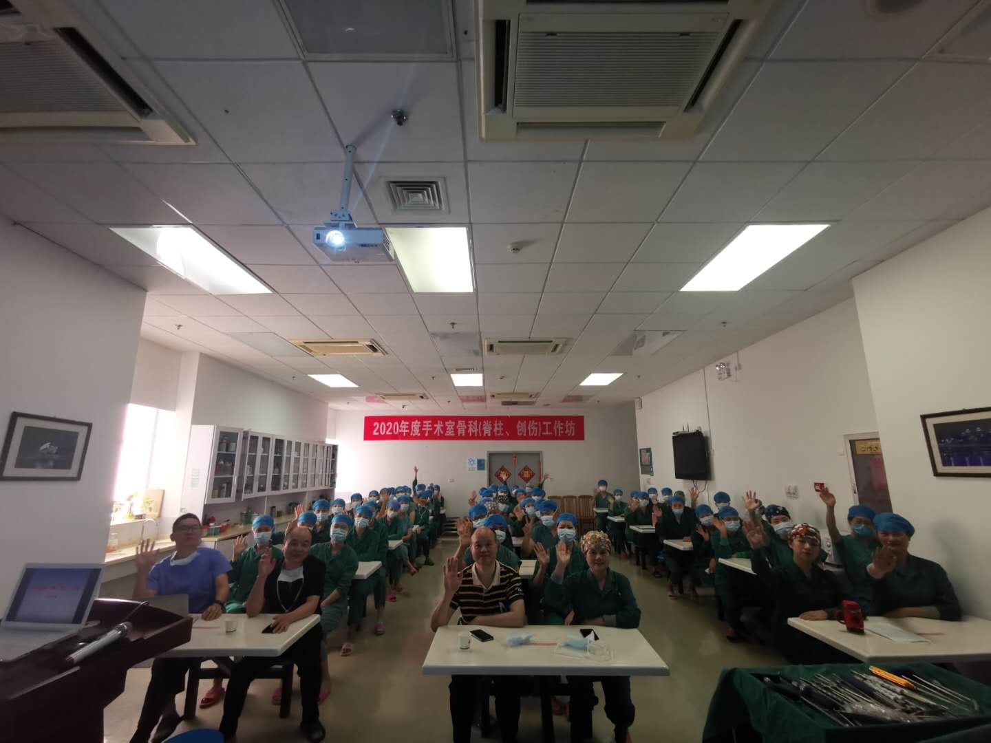 我院手术室成功举办骨科(脊柱、创伤)工作坊活动 我院手术室成功举办骨科(脊柱、创伤)工作坊活动