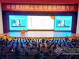 【慕容慎行同志先进事迹巡讲系列-福州站】福州新闻网‖精神的丰碑——慕容慎行先进事迹报告会侧记