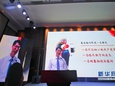 【慕容慎行同志先进事迹巡讲系列-厦门站】新华网‖人民的好医生——慕容慎行同志先进事迹巡回报告会在厦举行