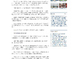 央视网‖追寻慕容慎行的初心：多看几个病人，把时间抢回来！