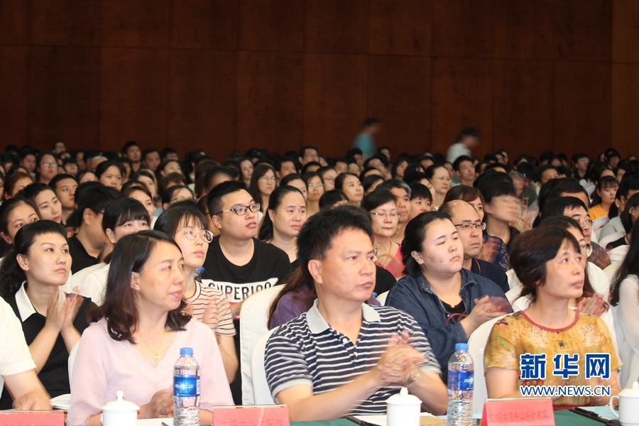 【慕容慎行同志先进事迹巡讲系列-三明站】新华网‖【组图】医者仁心·榜样力量