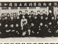 慕容慎行影像扫描（一）