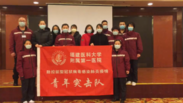【附一抗疫】青春战“疫”，我们在前线！——我院在宜昌一线召开一堂特殊的团课