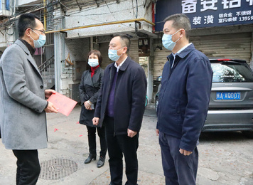 2020年1月28日，福建医大附一医院院领导慰问援鄂医疗队员家属