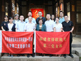 『附一党建』携手共绘凝侨心，同心护侨助健康——福医附一与省侨联共同开展主题党日活动