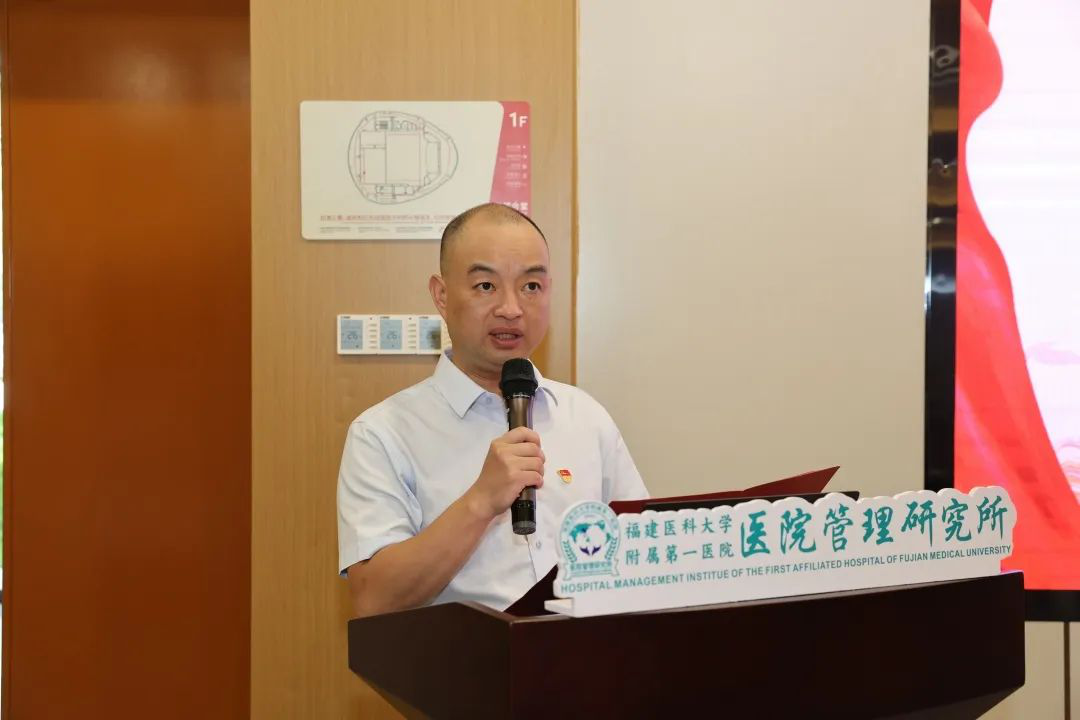 陈鑫坛院长