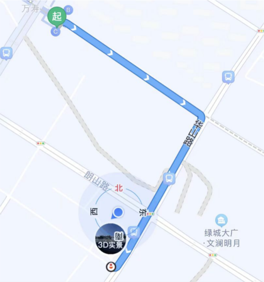 地铁乘车路线
