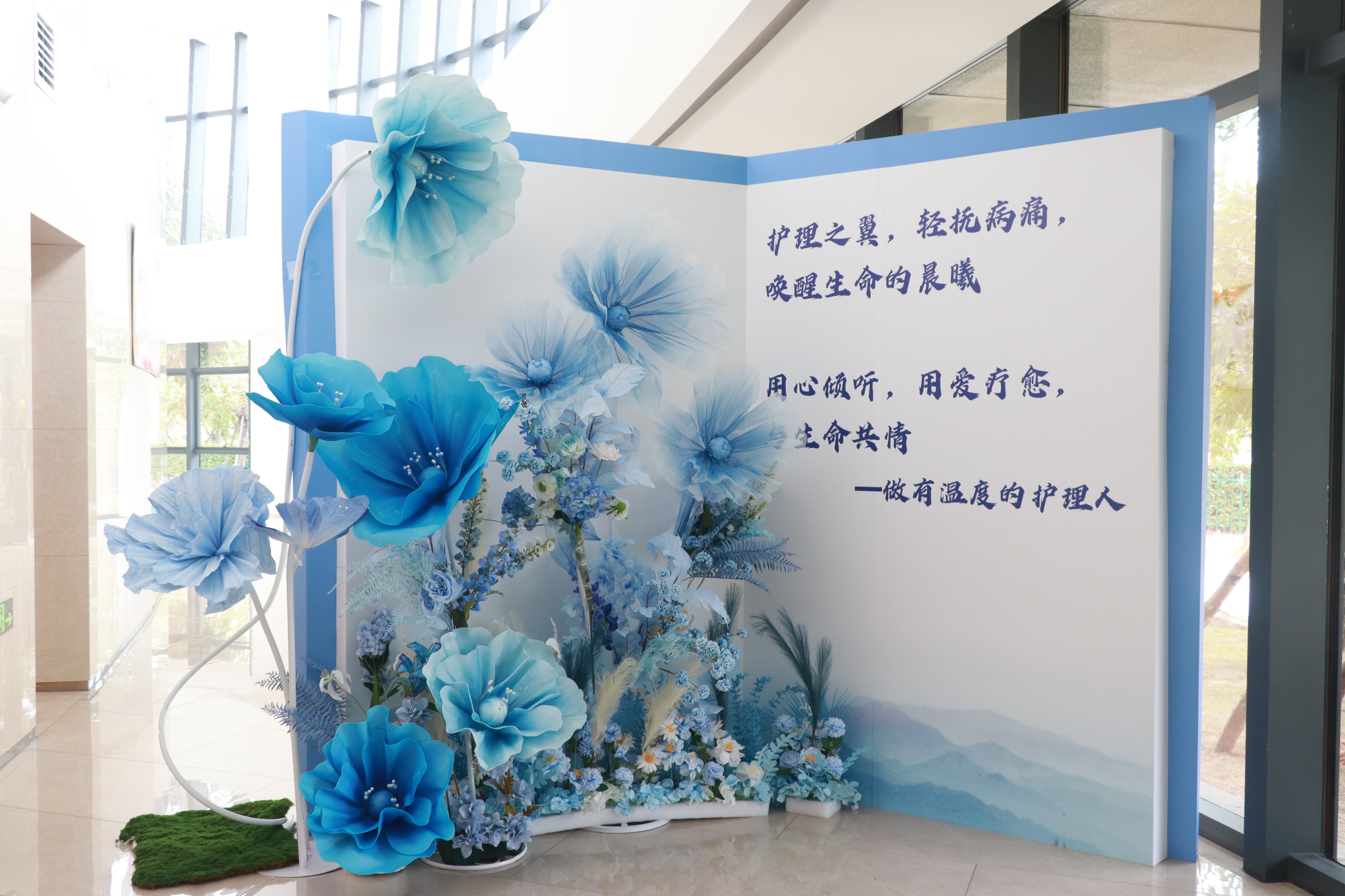 做有温度的护理人 复旦大学附属华山医院福建医院成功举办“我眼中的叙事护理”比赛 