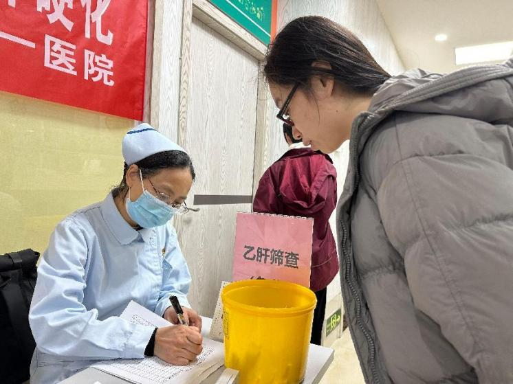 全国爱肝日 附一科普进社区助力居民肝健康