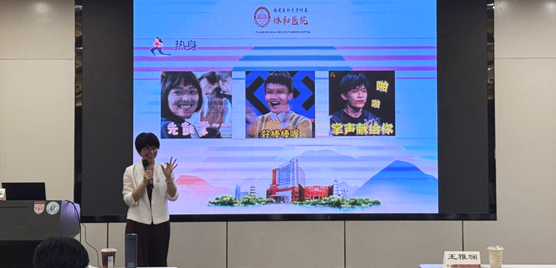 华山医院福建医院成功举办“关爱守护者&middot;共筑职康路”护士减压专场 
