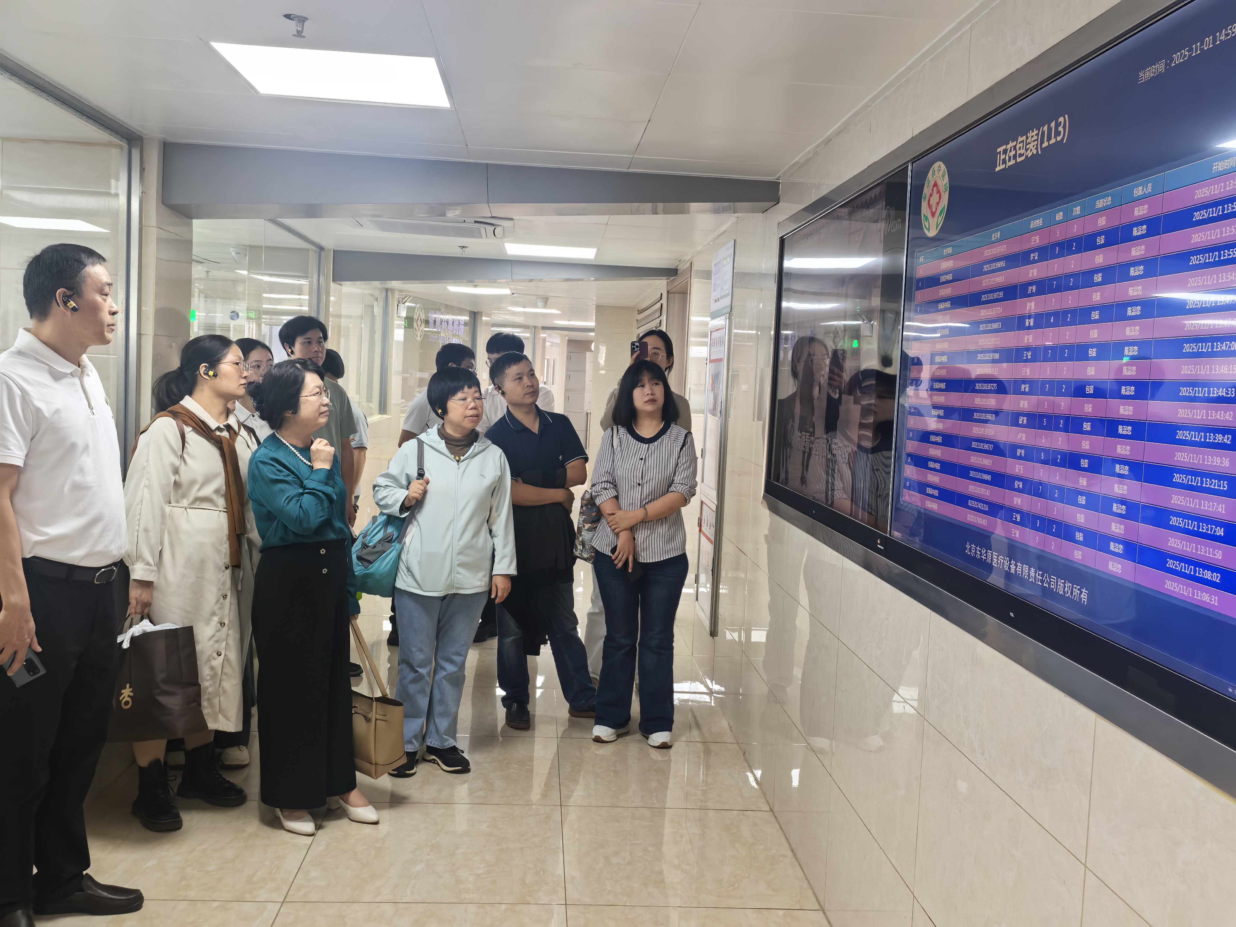 “情暖金秋,爱在重阳”中医药健康义诊暨中医药文化周 “情暖金秋,爱在重阳”中医药健康义诊暨中医药文化周