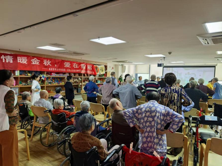 情暖金秋,爱在重阳——我院心血管内科党支部携手社区共筑老年健康防线 情暖金秋,爱在重阳——我院心血管内科党支部携手社区共筑老年健康防线