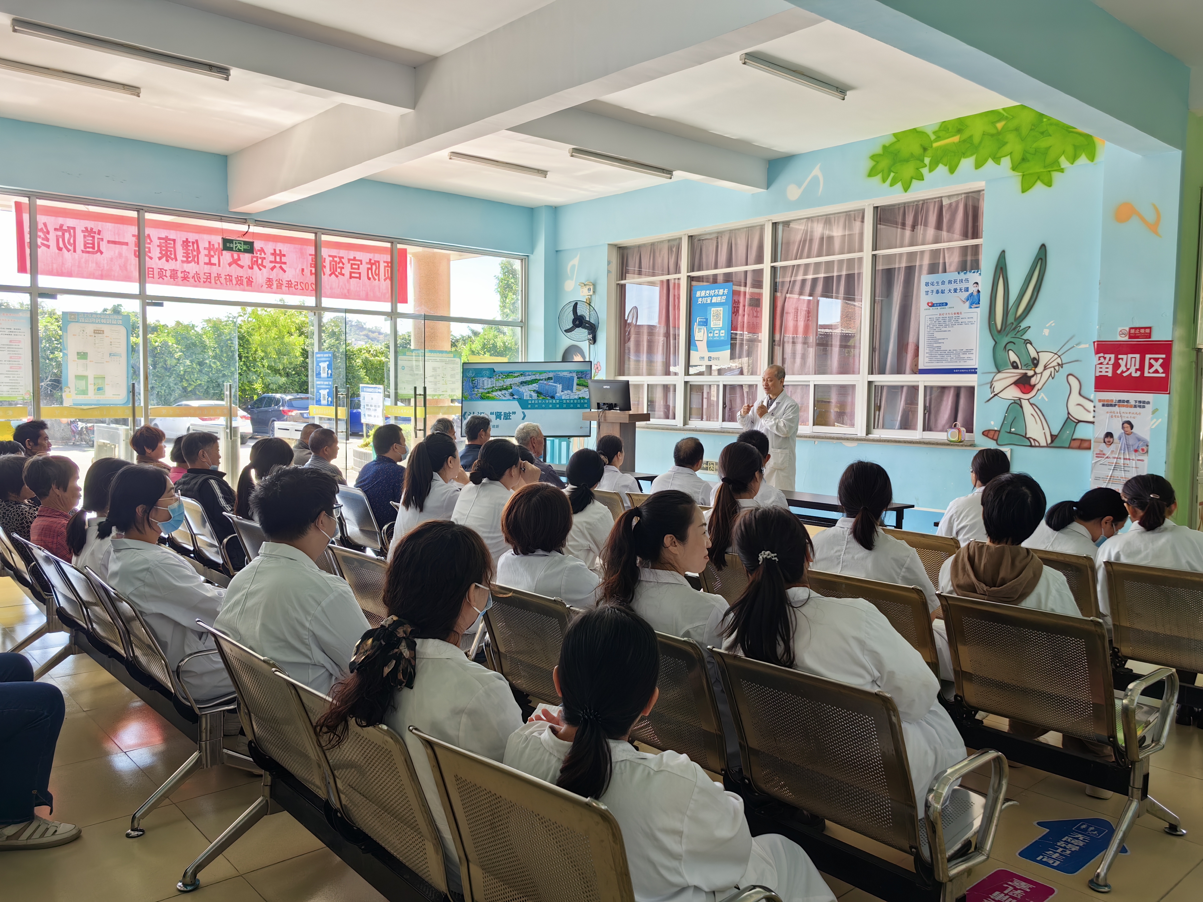 福医附一医院肾内科专家团队下沉泉港区南埔分院开展义诊，推动肾脏疾病防治关口前移