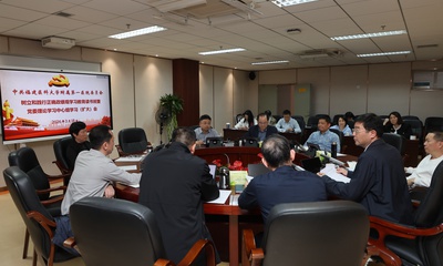 福医附一医院树立和践行正确政绩观学习教育读书班开班