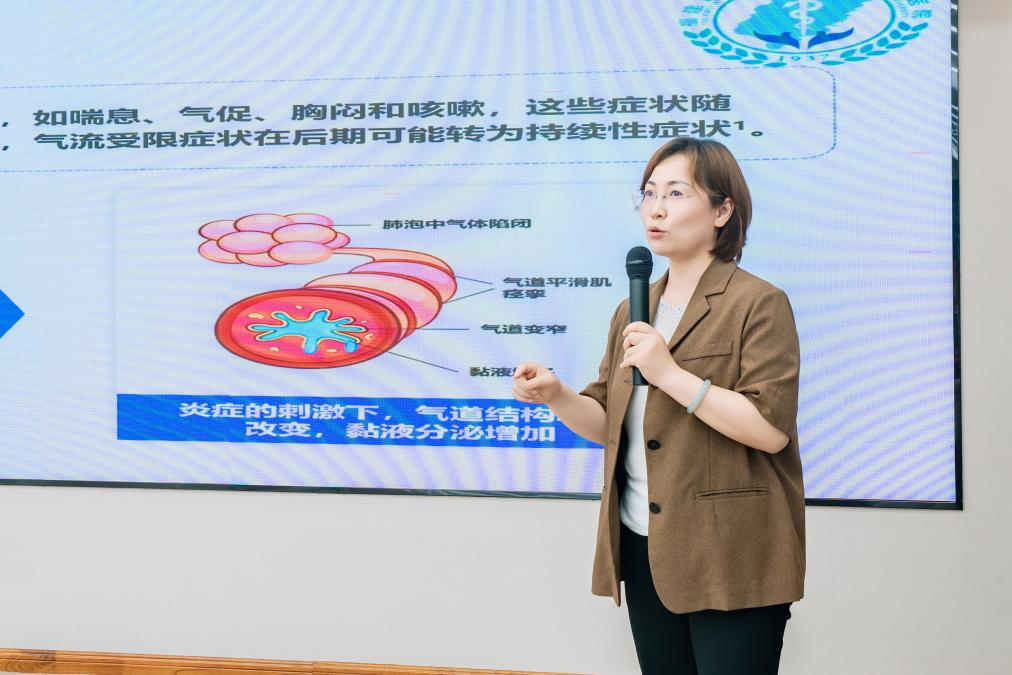 红心护航健康行 党建引领惠职工 ——福医附一医院呼吸与危重症医学科党支部、心血管内科党支部联合开展主题党日活动 红心护航健康行 党建引领惠职工 ——福医附一医院呼吸与危重症医学科党支部、心血管内科党支部联合开展主题党日活动