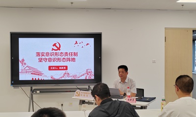 以学铸魂 以知促行
——福医附一医院成功举办第14期发展对象培训班