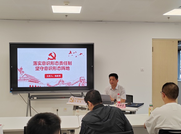以学铸魂 以知促行
——福医附一医院成功举办第14期发展对象培训班